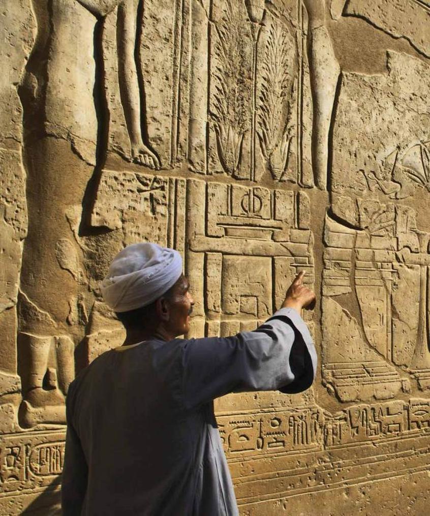 Pegon aujourd’hui : un trésor religieux et culturel