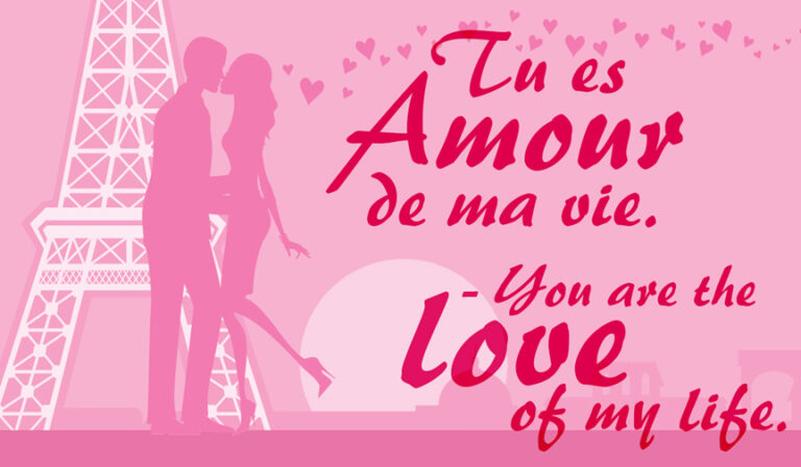 Il est crucial de bien prononcer cette phrase, surtout lors d’une déclaration d’amour, pour transmettre l’émotion avec justesse.