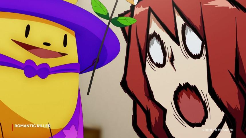 Des personnages hauts en couleur - Qui est qui dans Romantic Killer ?