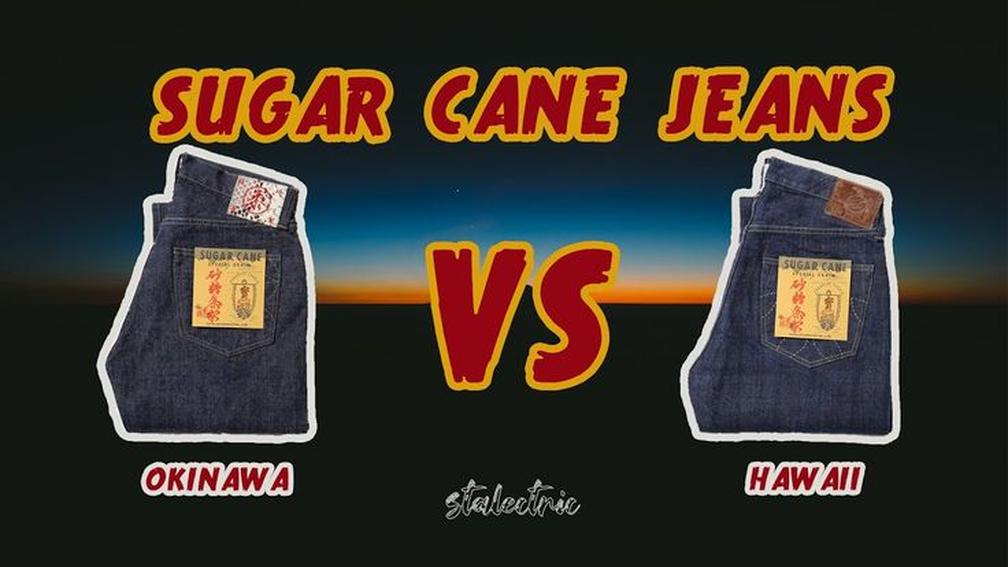 Un flash back culturel : Okinawa et Hawaii, deux royaumes insulaires