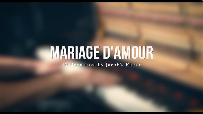 Dans les discussions entre passionnés (forums piano, Reddit), Mariage d’Amour est souvent mis en balance avec des pièces telles queFür EliseouBallade pour Adeline. SiFür Eliseest souvent considérée accessible aux pianistes débutants à intermédiaires, Mariage d’Amour tend à pencher un peu plus vers le haut de ce spectre, flirtant avec l’avancé selon les versions.