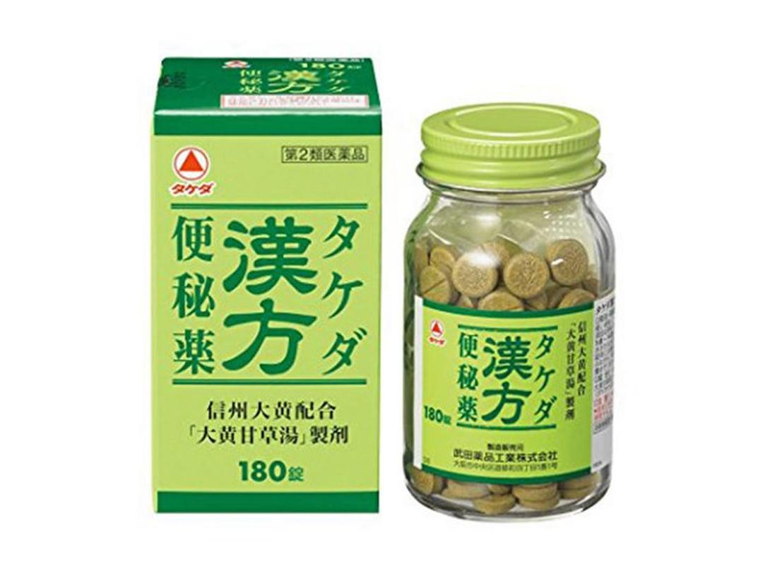 Comment Préparer Son Médicament pour le Japon ?