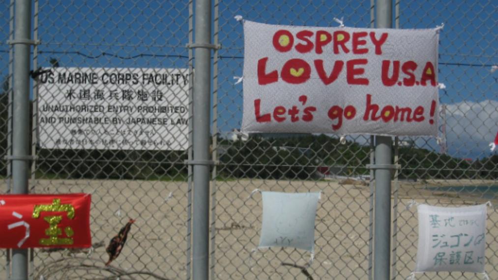 Qui contrôle Okinawa ? Un regard approfondi sur cette île stratégique et complexe