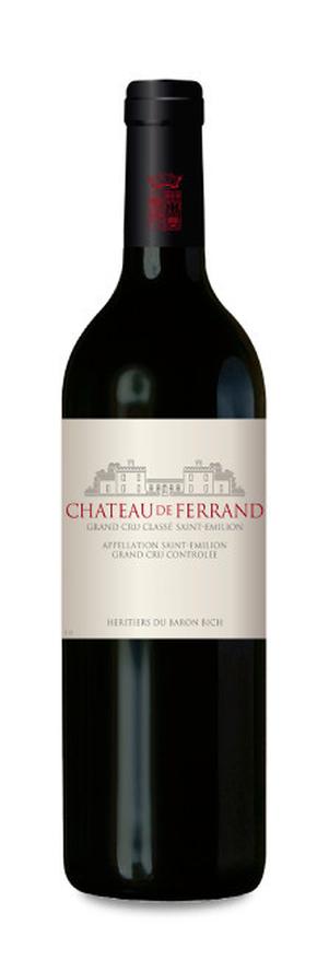En plus de leur implication viticole, Pauline soutient des projets artistiques et culturels au château depuis 2023, valorisant le patrimoine familial au-delà de la production vinicole.