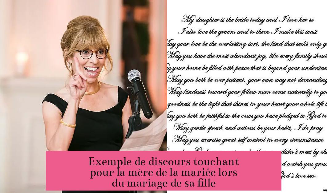 Exemple de discours touchant pour la mère de la mariée lors du mariage de sa fille