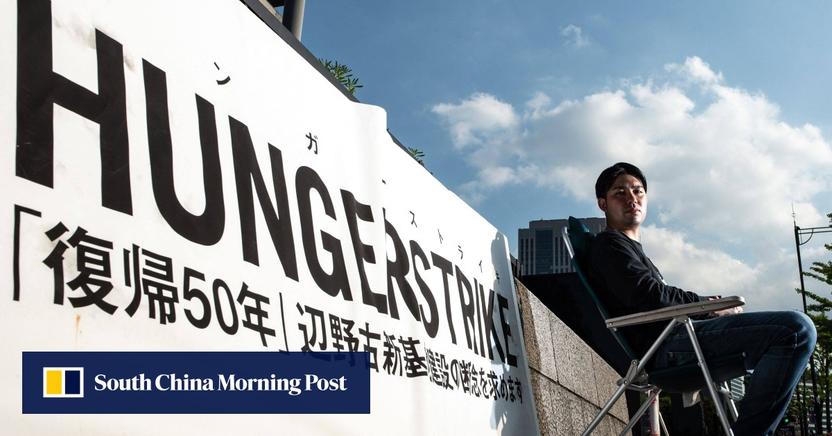 Signé en 1960, ce traité engage les États-Unis à défendre le Japon. Son renouvellement dépend largement du règlement du statut d’Okinawa. La rétrocession devient un moyen de garantir la poursuite de cette alliance stratégique.