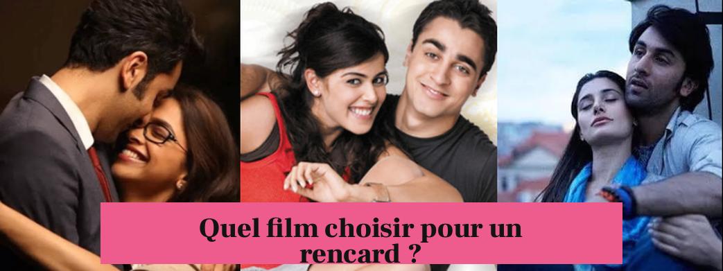 Quel film choisir pour un rencard ?
