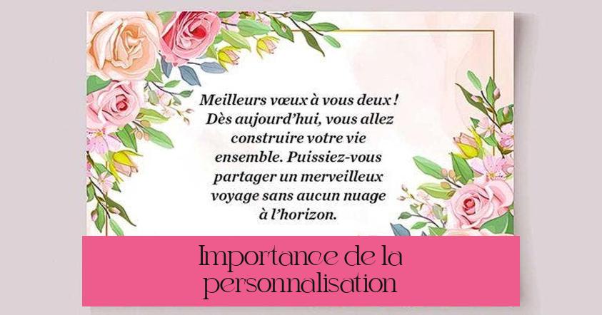 Importance de la personnalisation