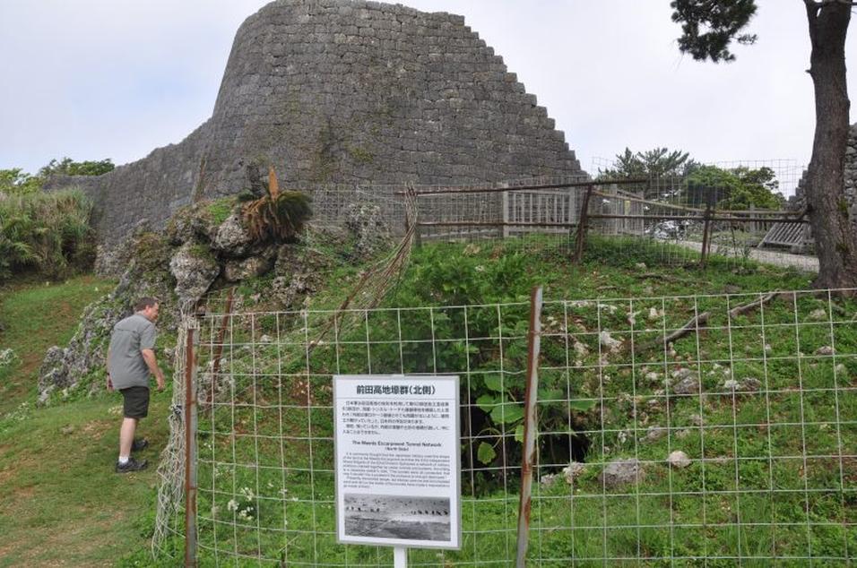 Okinawa, ce n’est pas une simple base : un PDS précieux, pas un déploiement