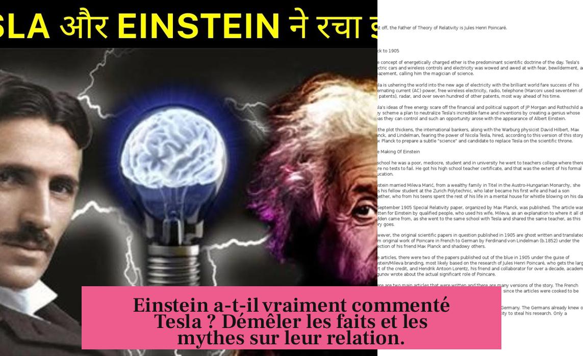 Einstein a-t-il vraiment commenté Tesla ? Démêler les faits et les mythes sur leur relation.