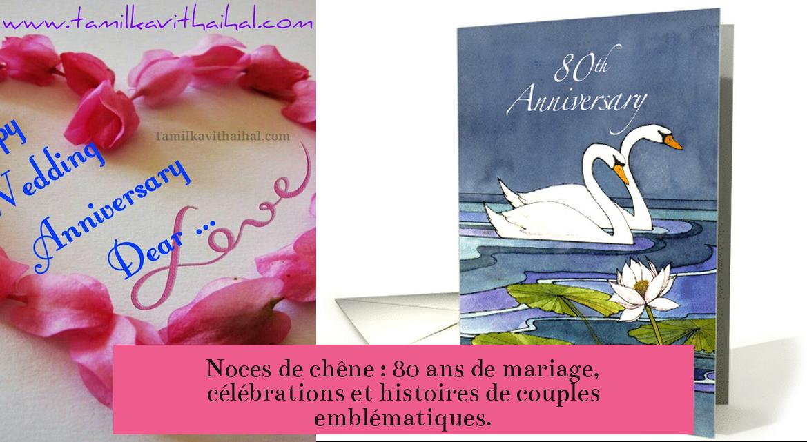 Noces de chêne : 80 ans de mariage, célébrations et histoires de couples emblématiques.