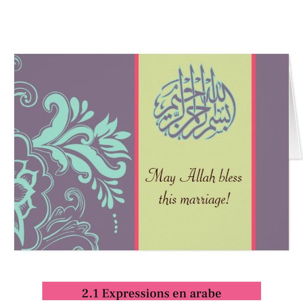 2.1 Expressions en arabe