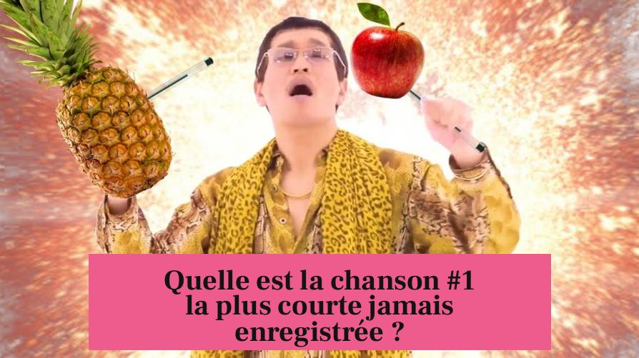 Quelle est la chanson #1 la plus courte jamais enregistrée ?