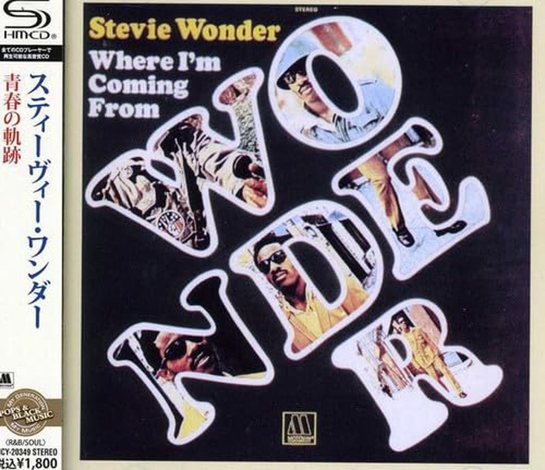 Alors, au lieu de chercher une date ou une déclaration qui n’existe pas, pourquoi ne pas se concentrer sur l’essentiel ? Stevie Wonder est un génie qui touche le cœur de millions de personnes grâce à sa voix, son âme et son talent. Et ça, c’est déjà un magnifique coming out.