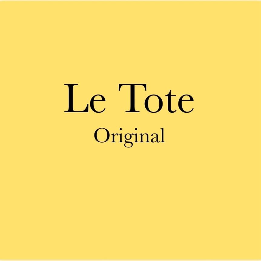 Les déboires récents du Saadia Group et l’avenir de Le Tote