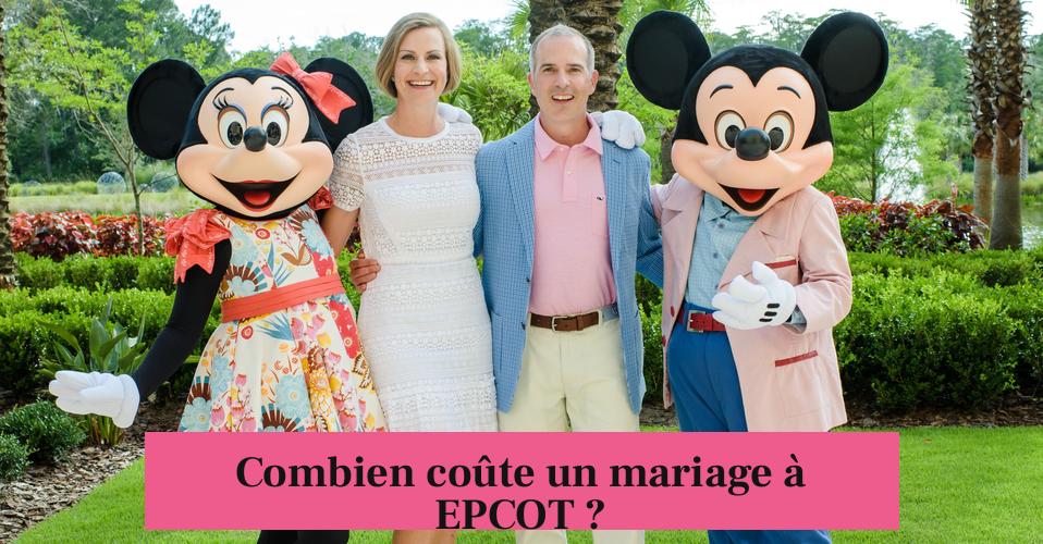 Combien coûte un mariage à EPCOT ?